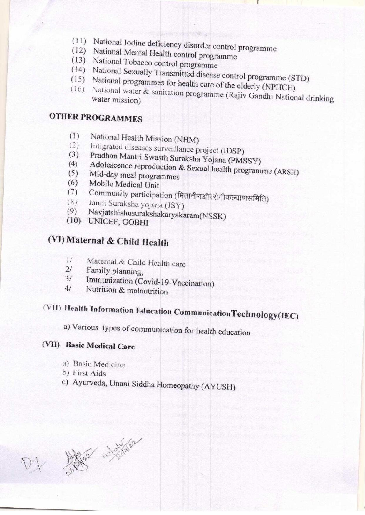 B.Sc. Nursing (BSCN) Entrance Examination Syllabus - Page 2