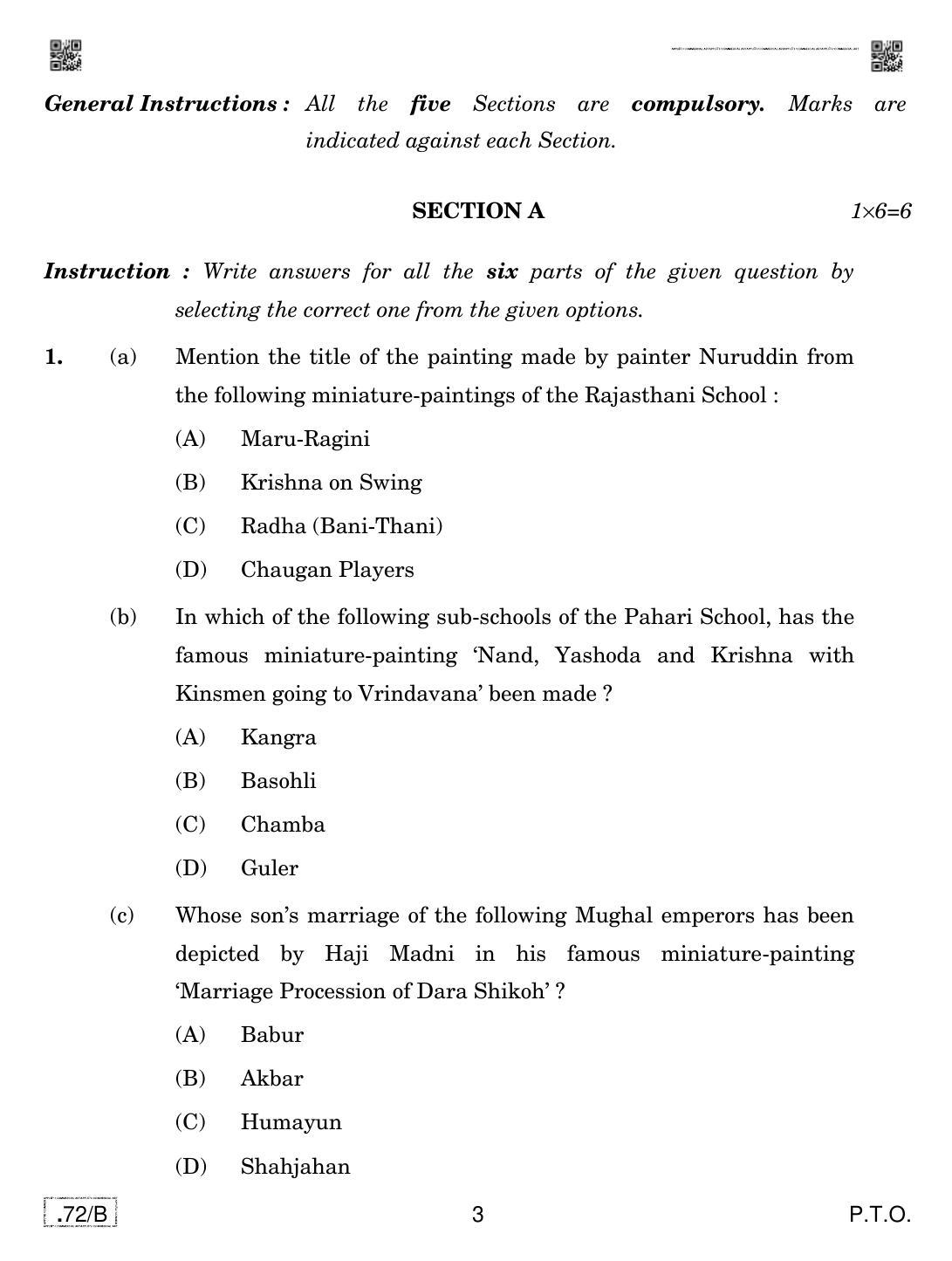 CBSE Class 12 Commercial Art 2020 Compartment Question Paper - Page 3