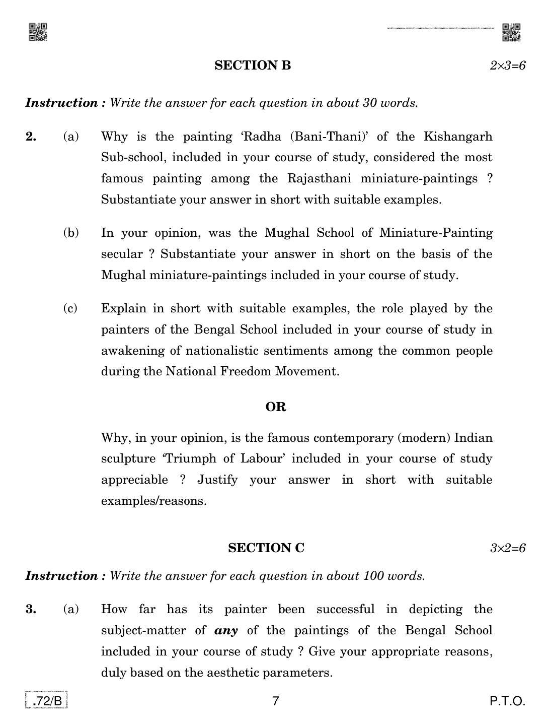 CBSE Class 12 Commercial Art 2020 Compartment Question Paper - Page 7