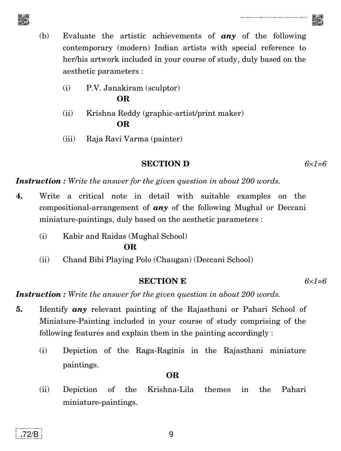 CBSE Class 12 Commercial Art 2020 Compartment Question Paper - Page 9