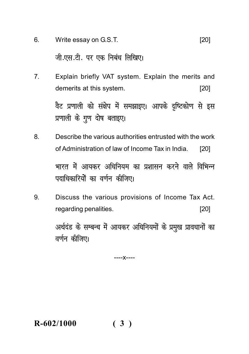 Sarguja University Question Paper - 2022 : LL.B. VI Sem. (Old Course) Taxation LawPaper 1 - Page 3