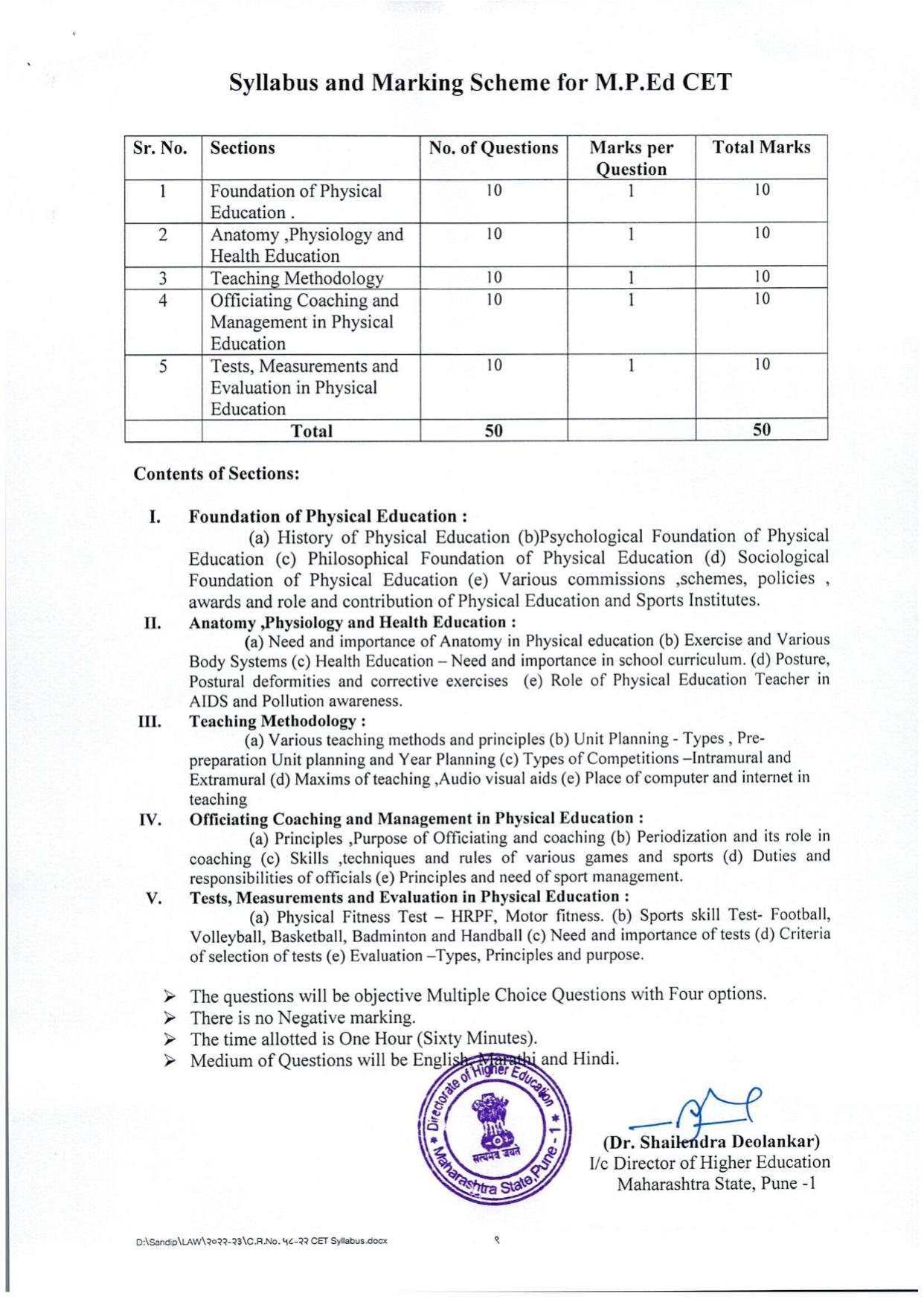 MAH M.P.Ed CET Syllabus - Page 1