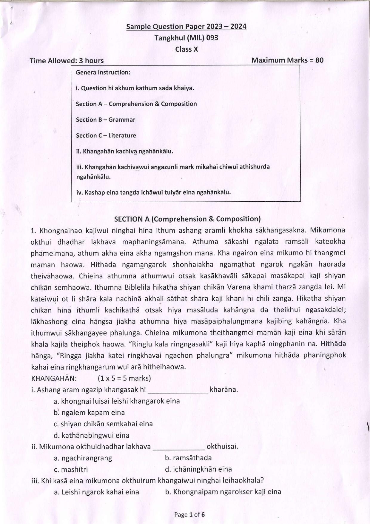 CBSE Class 10 Tangkhul Sample Paper 2024 - Page 1