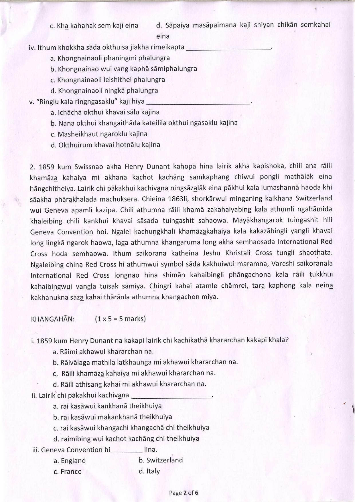 CBSE Class 10 Tangkhul Sample Paper 2024 - Page 2