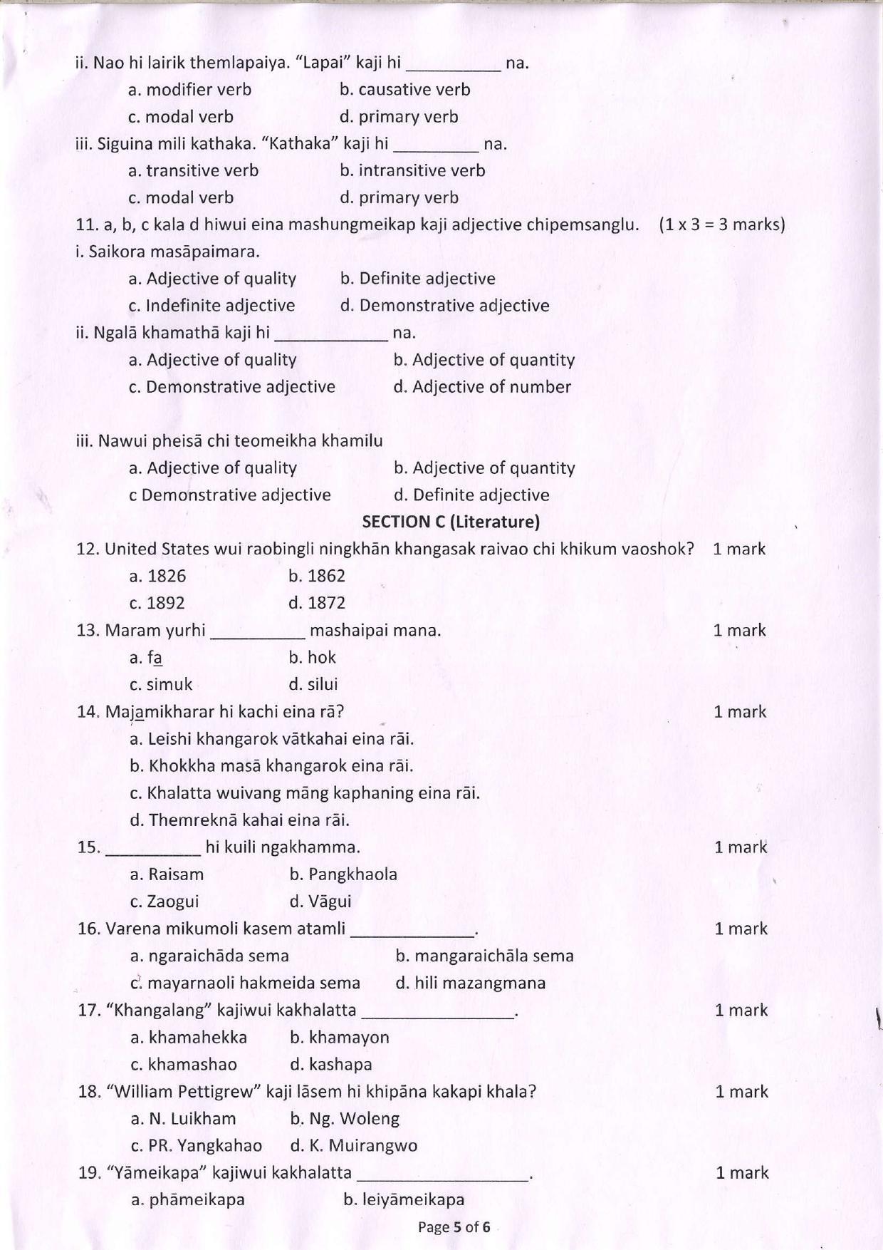 CBSE Class 10 Tangkhul Sample Paper 2024 - Page 5