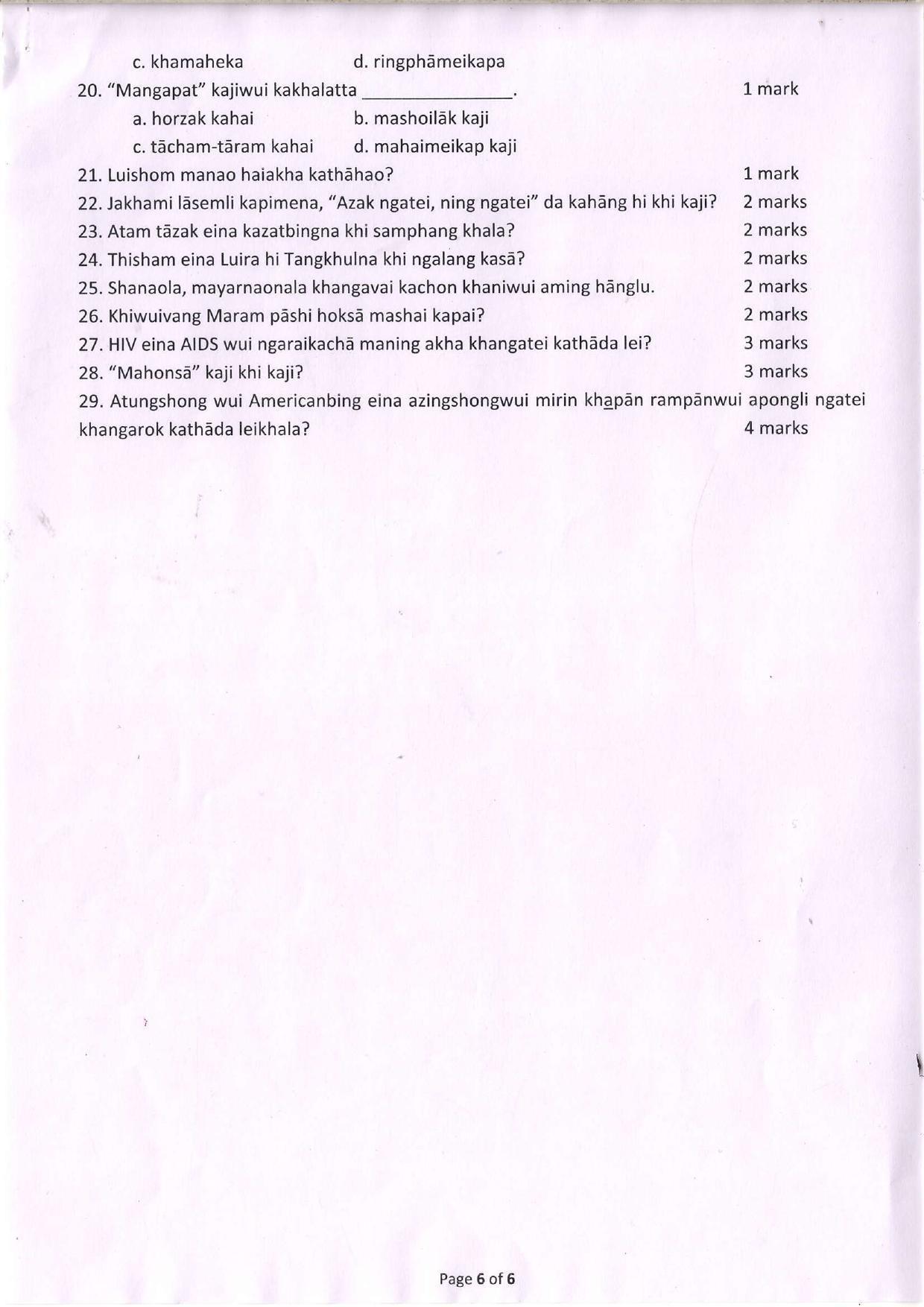 CBSE Class 10 Tangkhul Sample Paper 2024 - Page 6