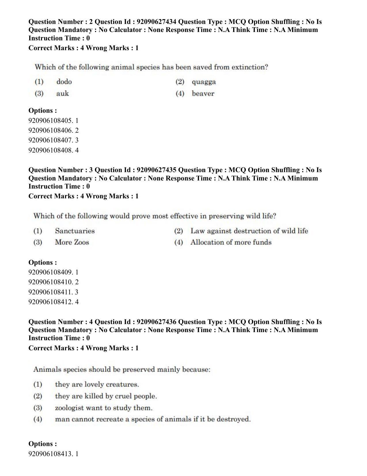 CUET PG 2023: LAQP34 – Russian (Eng) - Shift 3 (26-06-2023) Question Paper - Page 9