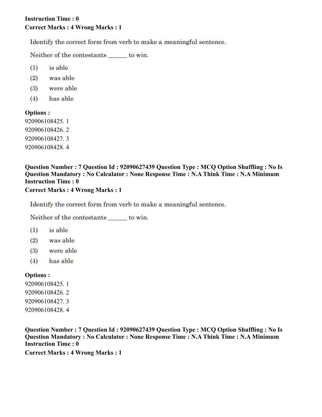 CUET PG 2023: LAQP34 – Russian (Eng) - Shift 3 (26-06-2023) Question Paper - Page 12