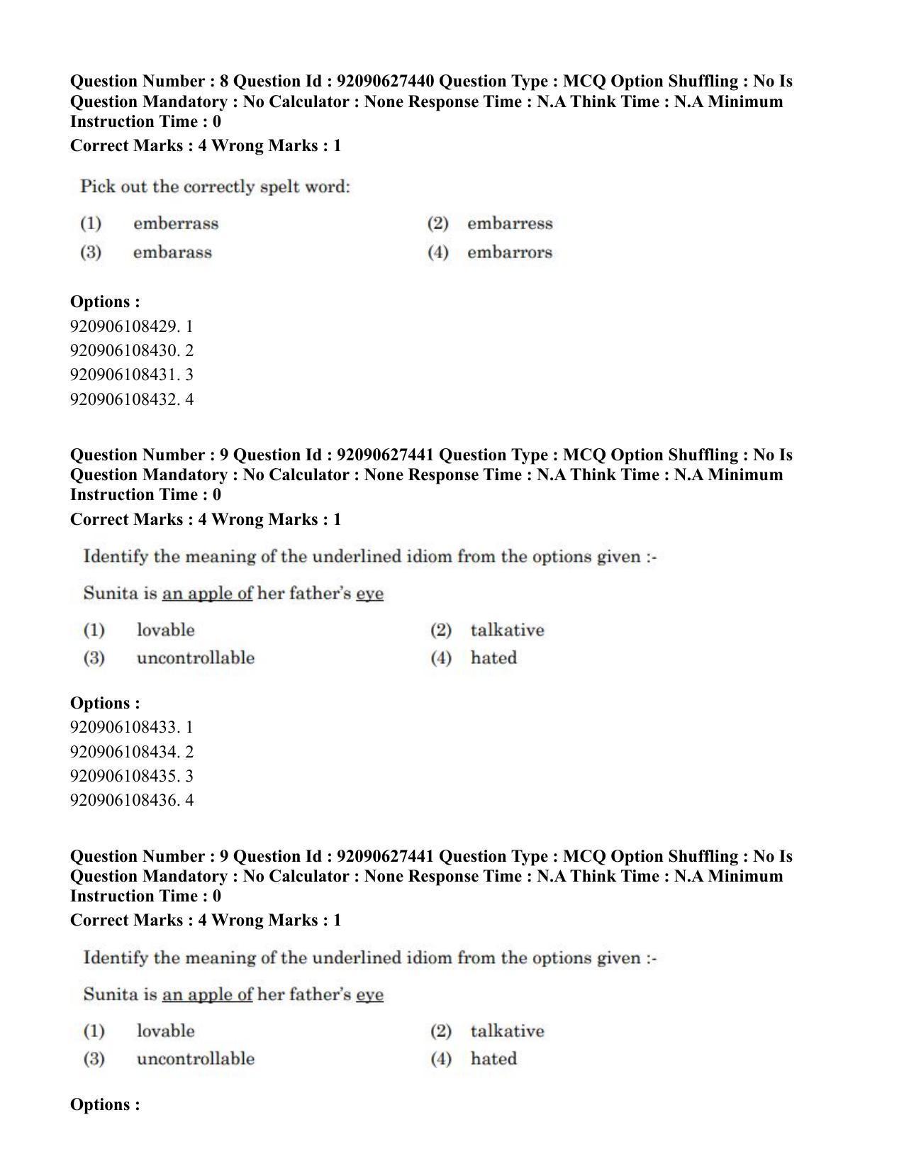 CUET PG 2023: LAQP34 – Russian (Eng) - Shift 3 (26-06-2023) Question Paper - Page 14