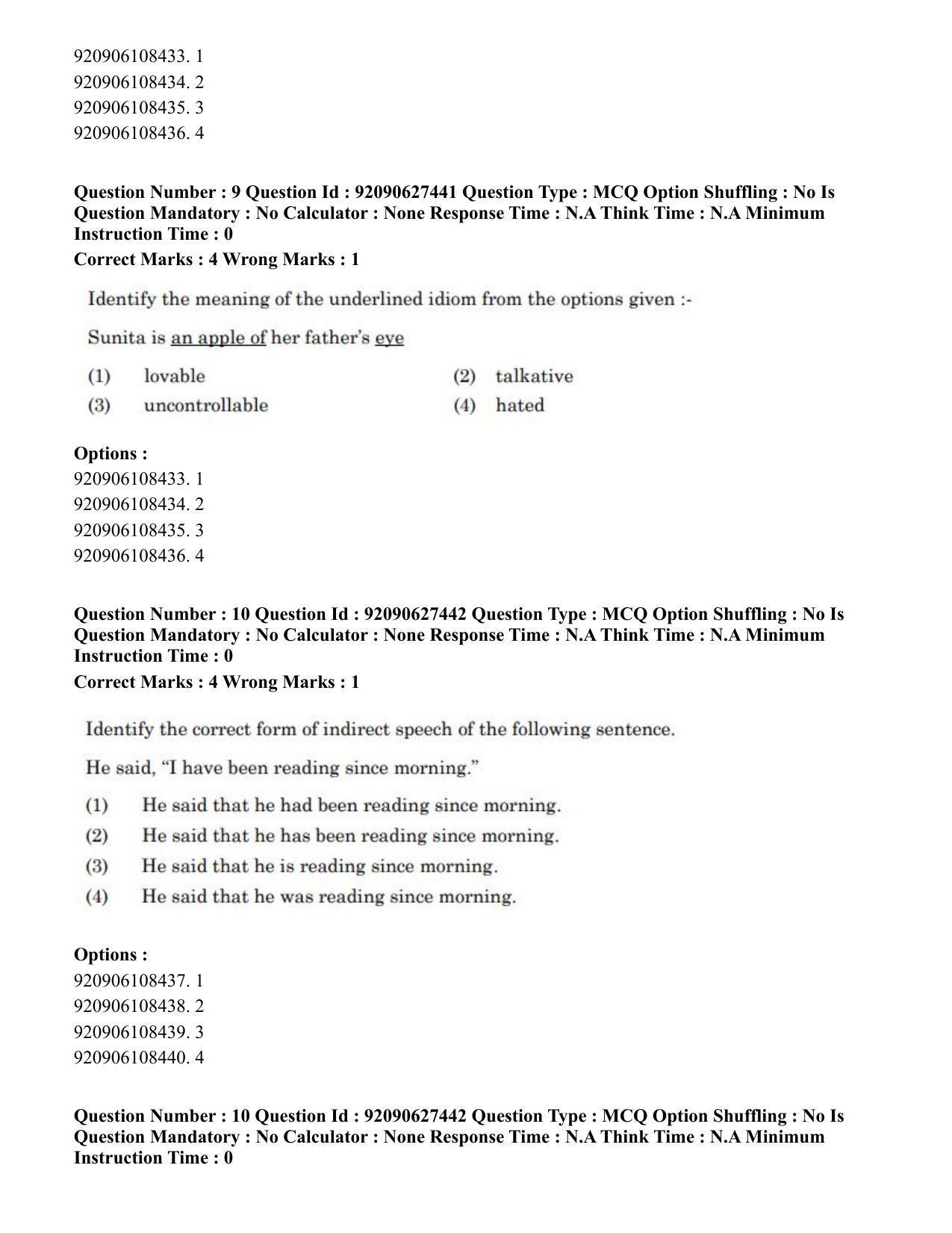 CUET PG 2023: LAQP34 – Russian (Eng) - Shift 3 (26-06-2023) Question Paper - Page 15