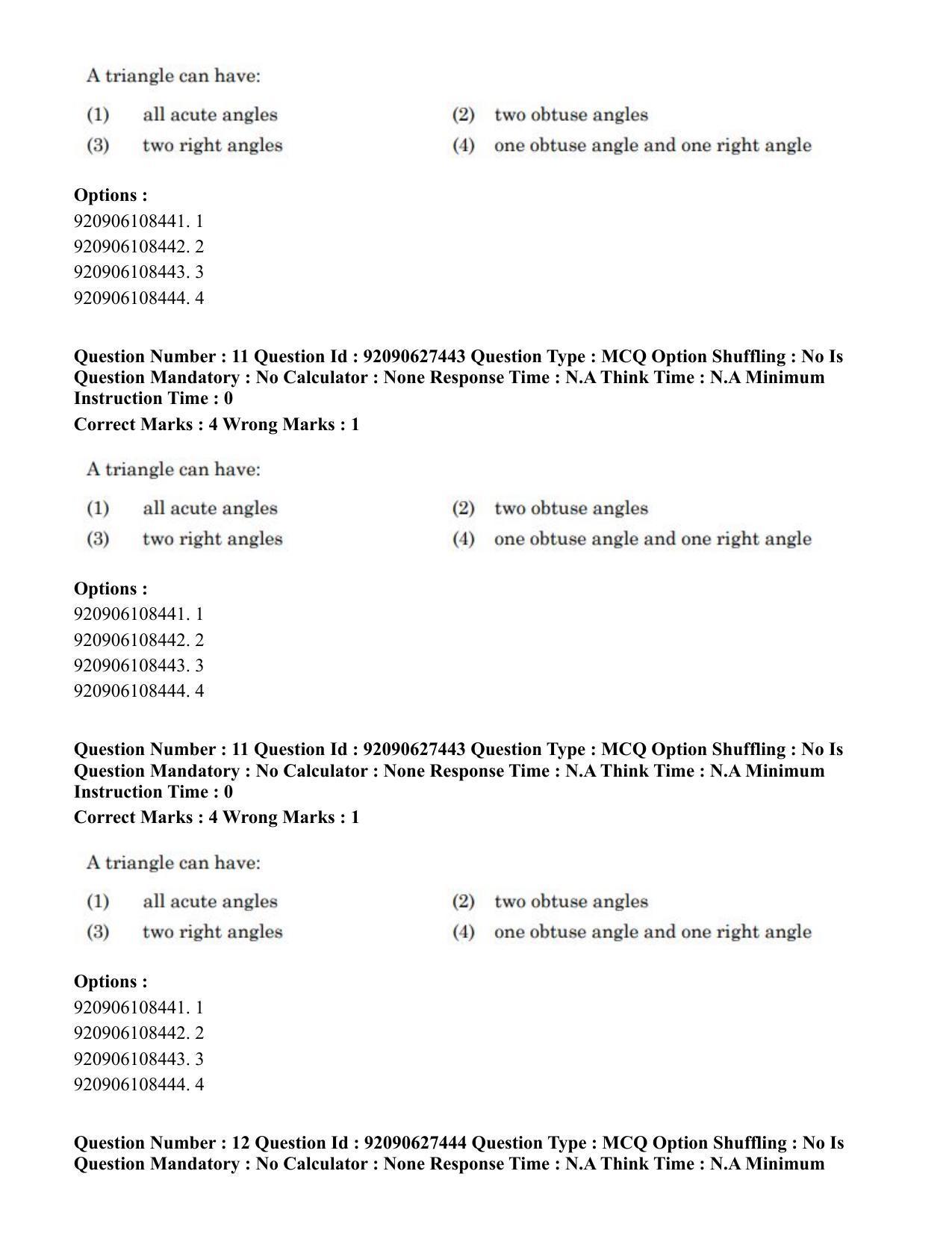 CUET PG 2023: LAQP34 – Russian (Eng) - Shift 3 (26-06-2023) Question Paper - Page 17