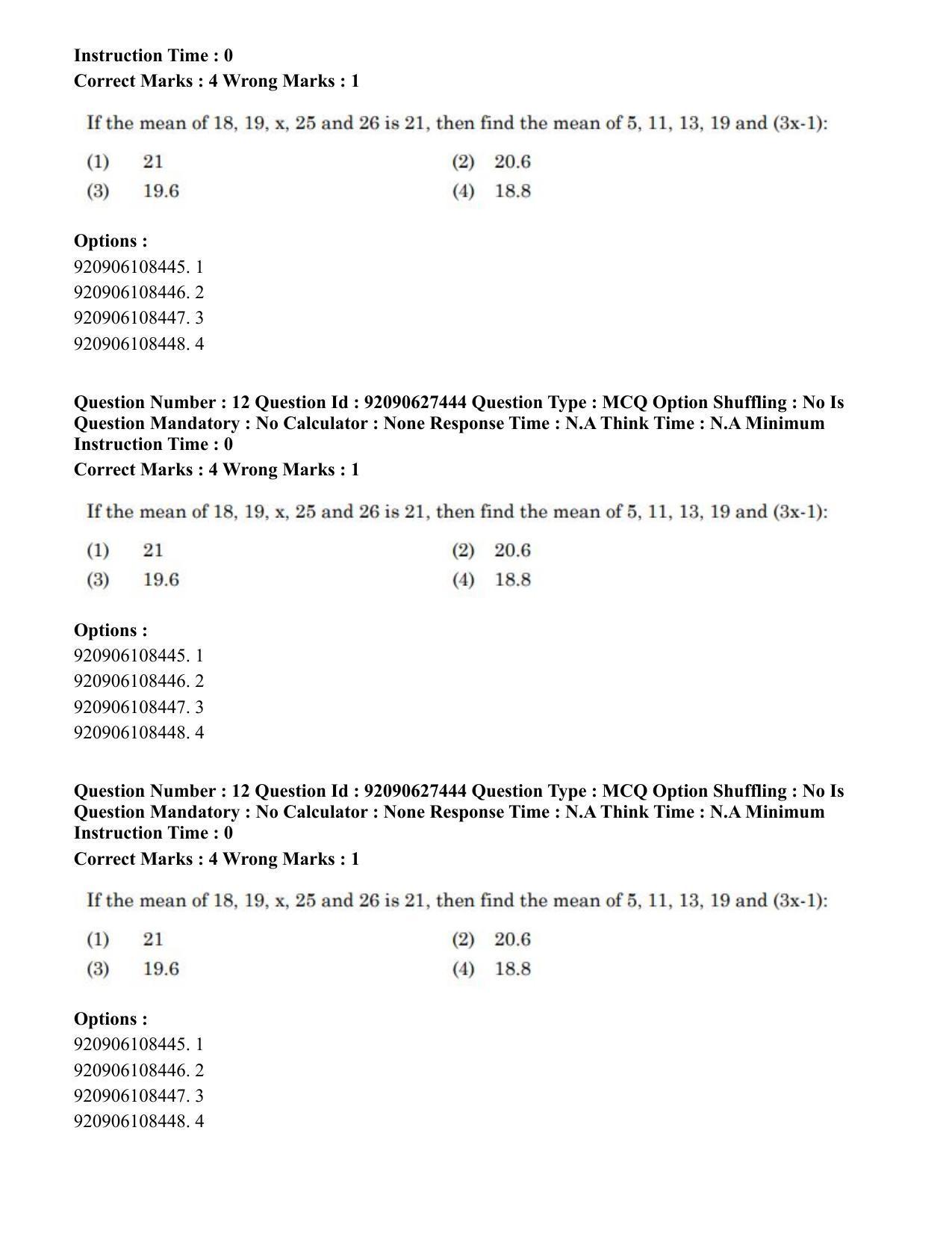 CUET PG 2023: LAQP34 – Russian (Eng) - Shift 3 (26-06-2023) Question Paper - Page 18