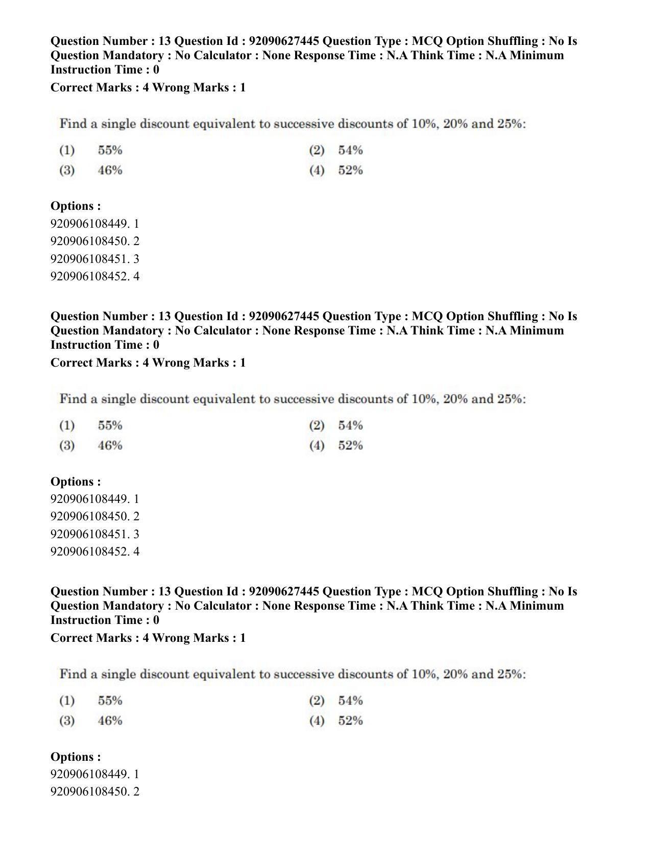 CUET PG 2023: LAQP34 – Russian (Eng) - Shift 3 (26-06-2023) Question Paper - Page 19