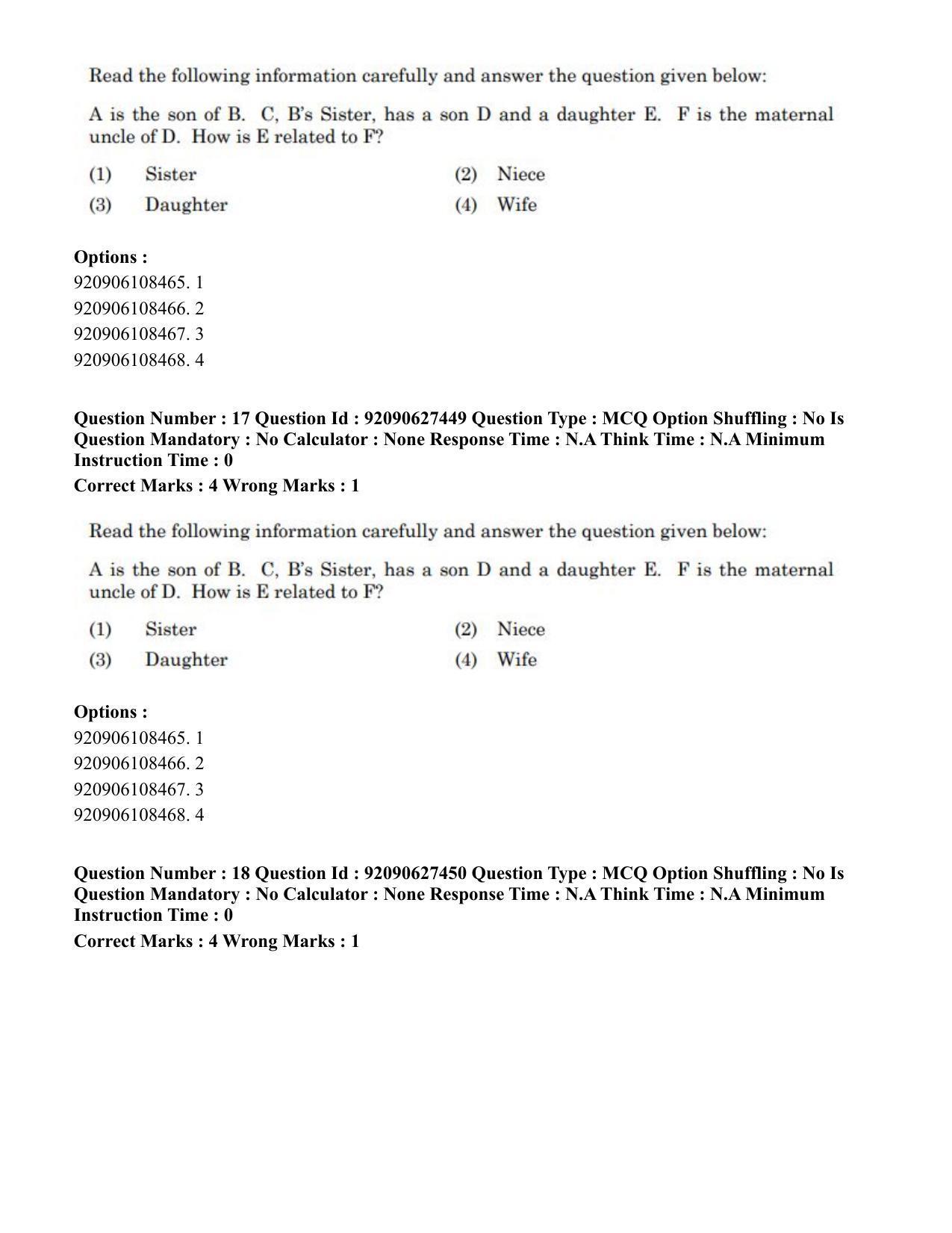 CUET PG 2023: LAQP34 – Russian (Eng) - Shift 3 (26-06-2023) Question Paper - Page 25