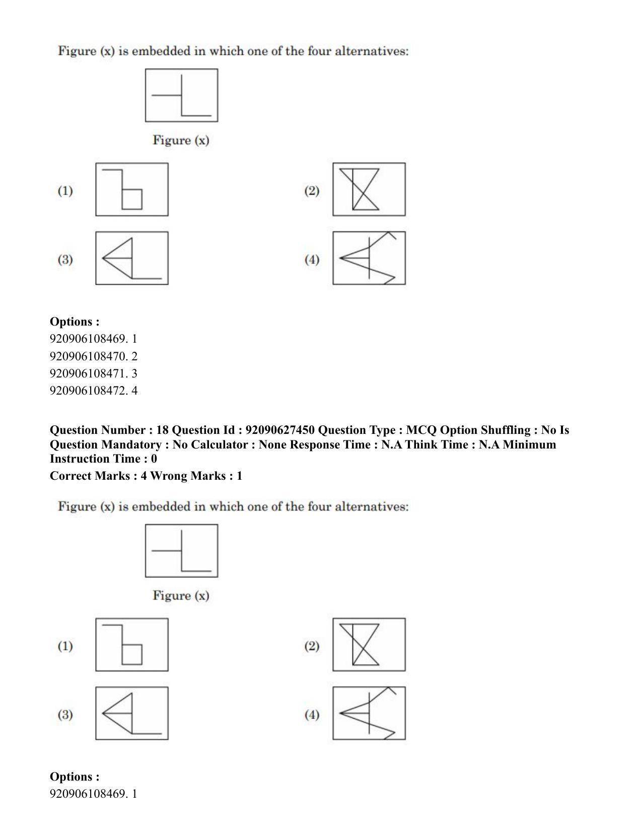 CUET PG 2023: LAQP34 – Russian (Eng) - Shift 3 (26-06-2023) Question Paper - Page 26