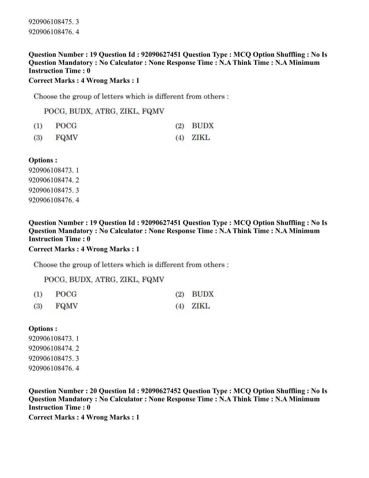 CUET PG 2023: LAQP34 – Russian (Eng) - Shift 3 (26-06-2023) Question Paper - Page 28
