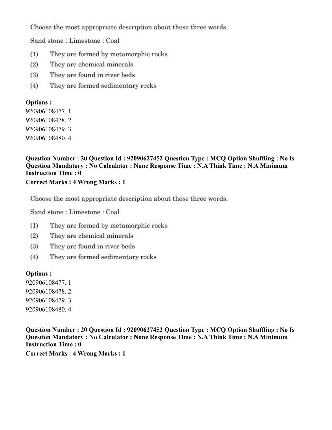 CUET PG 2023: LAQP34 – Russian (Eng) - Shift 3 (26-06-2023) Question Paper - Page 29