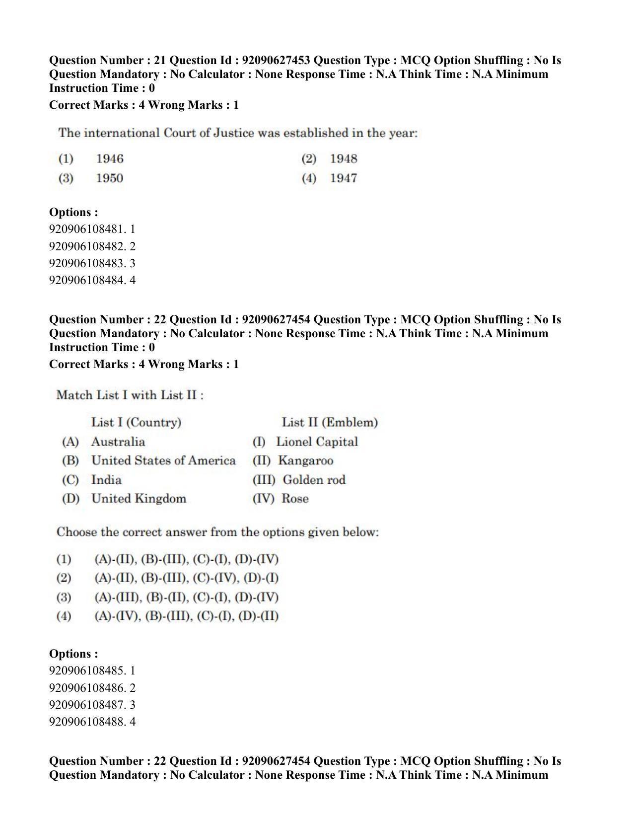 CUET PG 2023: LAQP34 – Russian (Eng) - Shift 3 (26-06-2023) Question Paper - Page 31