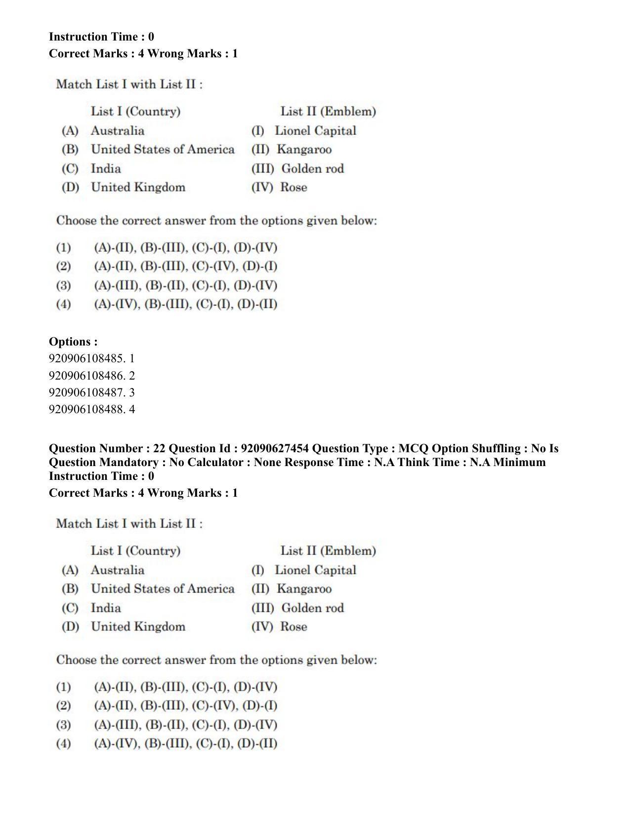 CUET PG 2023: LAQP34 – Russian (Eng) - Shift 3 (26-06-2023) Question Paper - Page 32