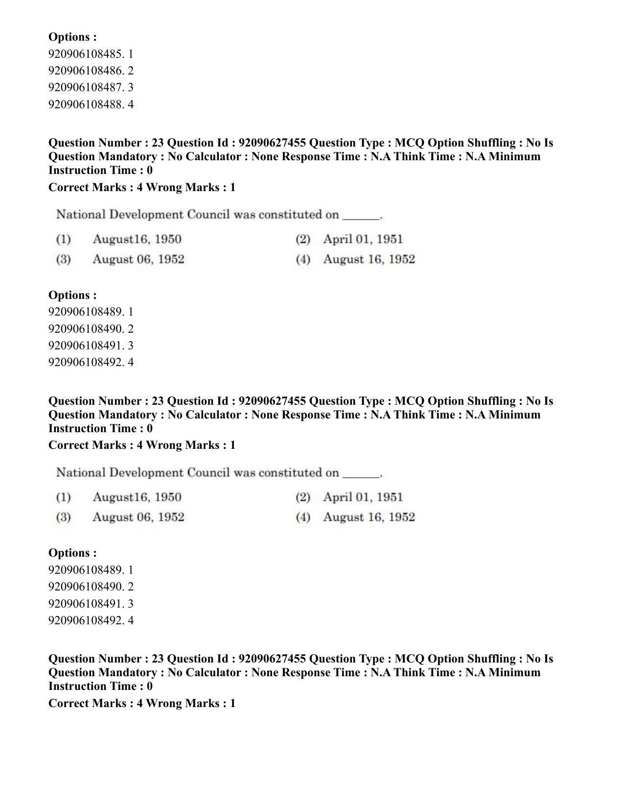 CUET PG 2023: LAQP34 – Russian (Eng) - Shift 3 (26-06-2023) Question Paper - Page 33