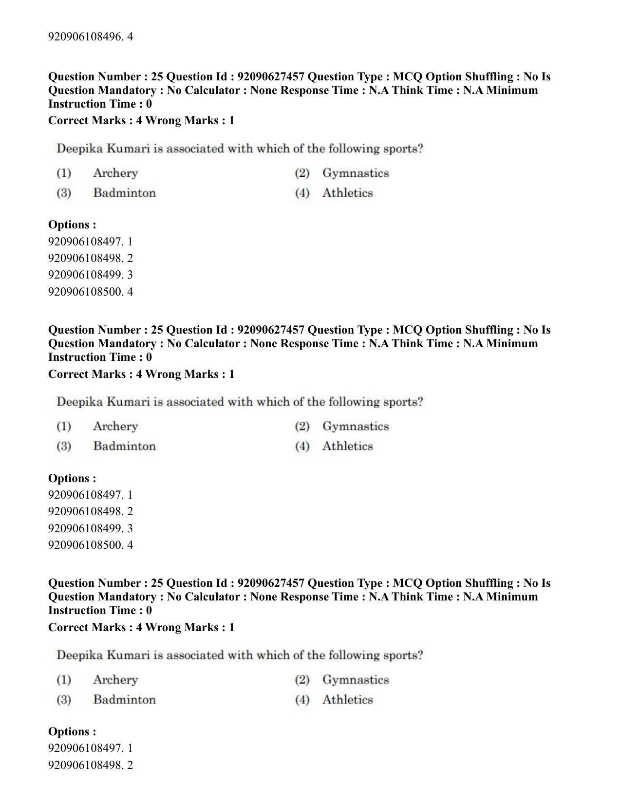 CUET PG 2023: LAQP34 – Russian (Eng) - Shift 3 (26-06-2023) Question Paper - Page 36