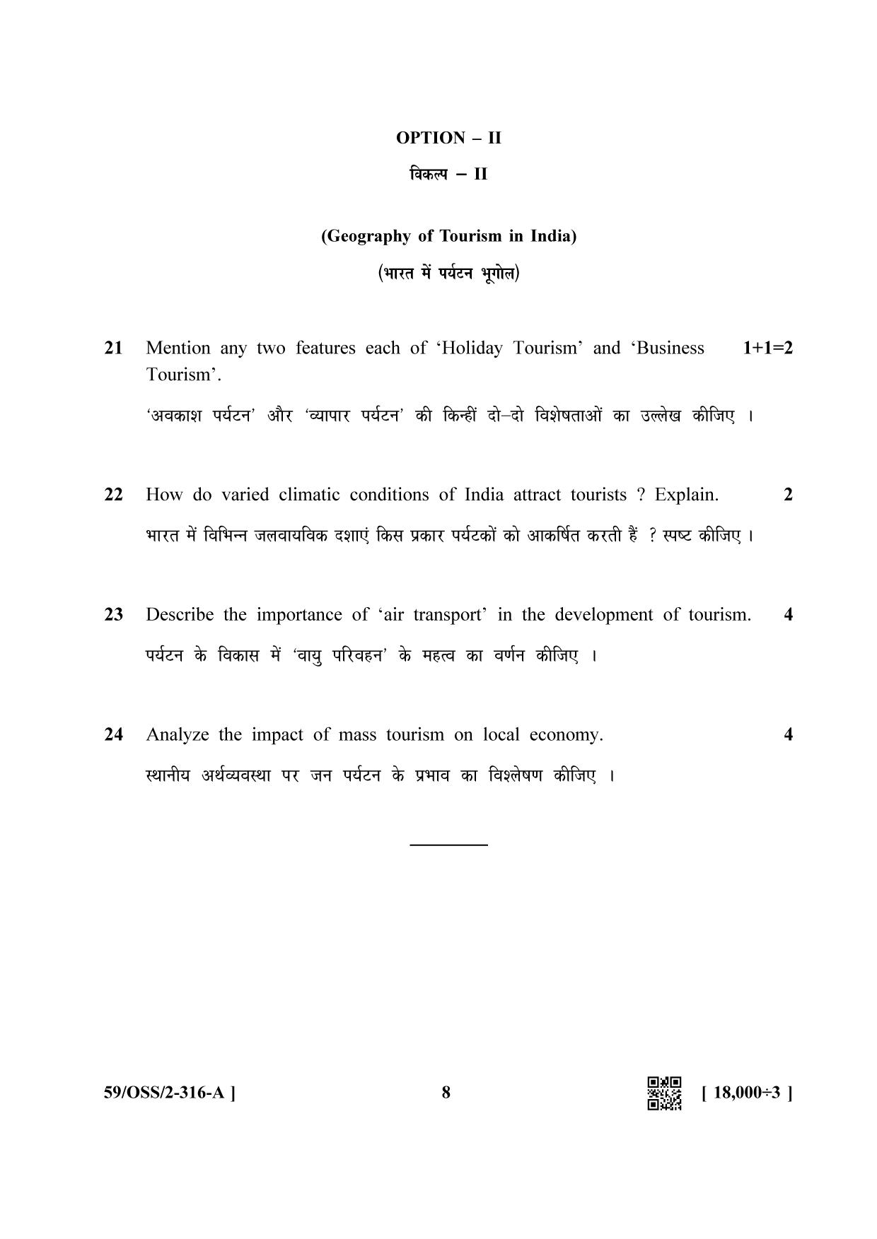 NIOS October 2019 Class 12 Geography (SET A) Question Paper - Page 8