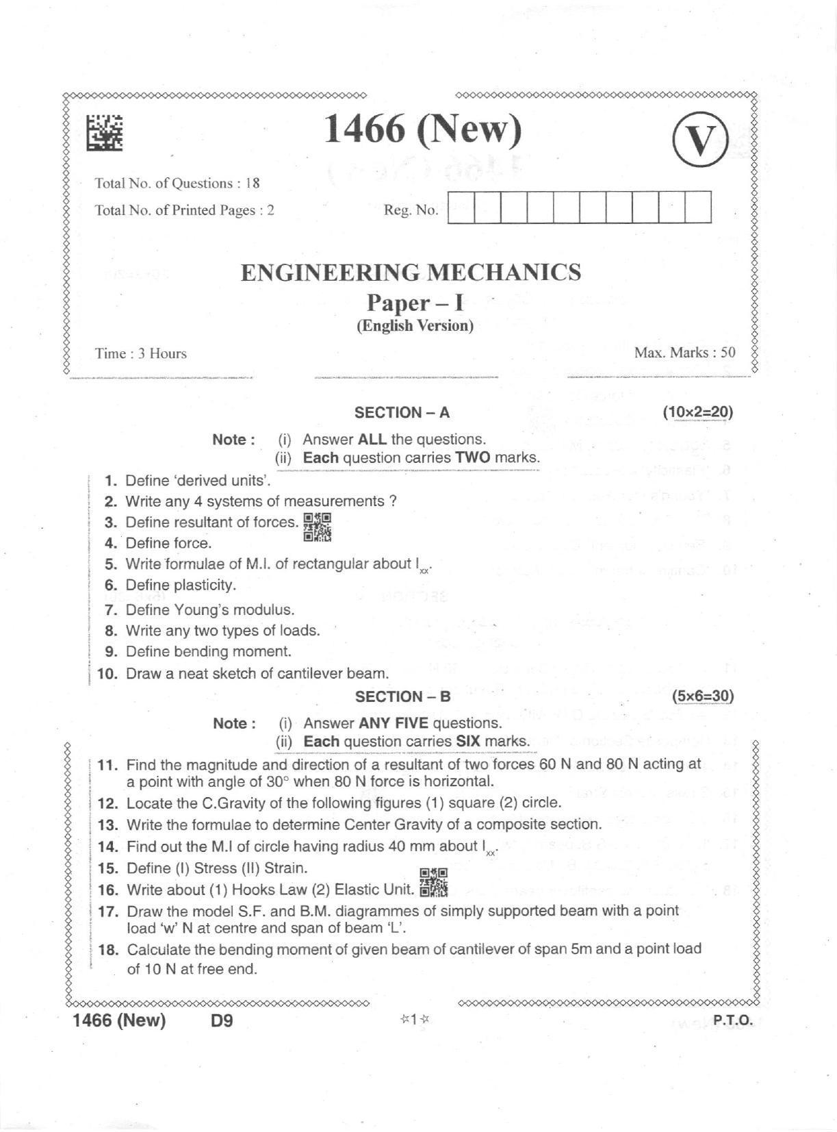 AP Intermediate 2nd Year Vocational Question Paper September-2021- Engineering_Mechanics(NEW)-I - Page 1