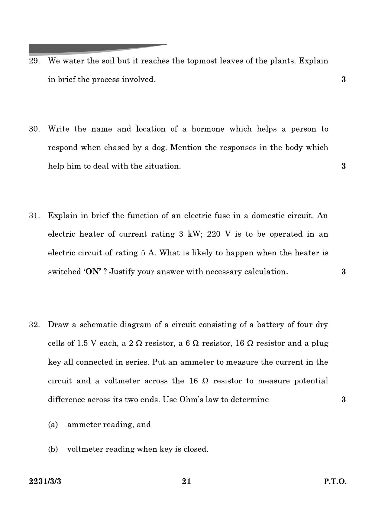 CBSE Class 10 31-3-3 Science 2024 Question Paper - Page 21