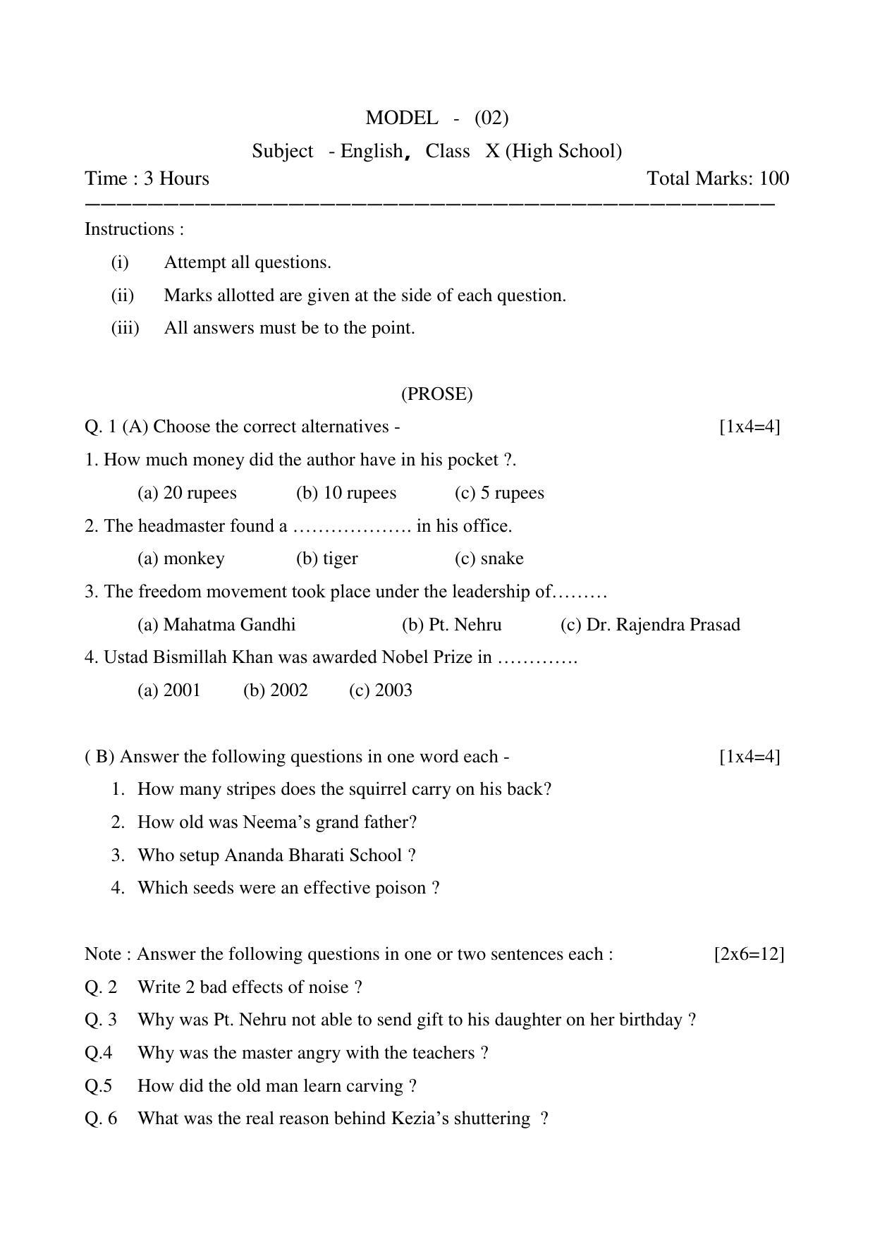 CGSOS Class 10 English Paper II Model Paper - Page 1