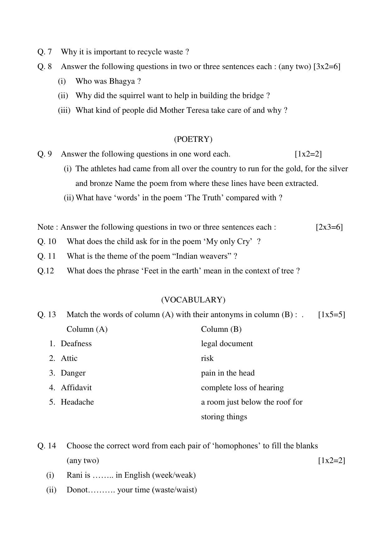 CGSOS Class 10 English Paper II Model Paper - Page 2