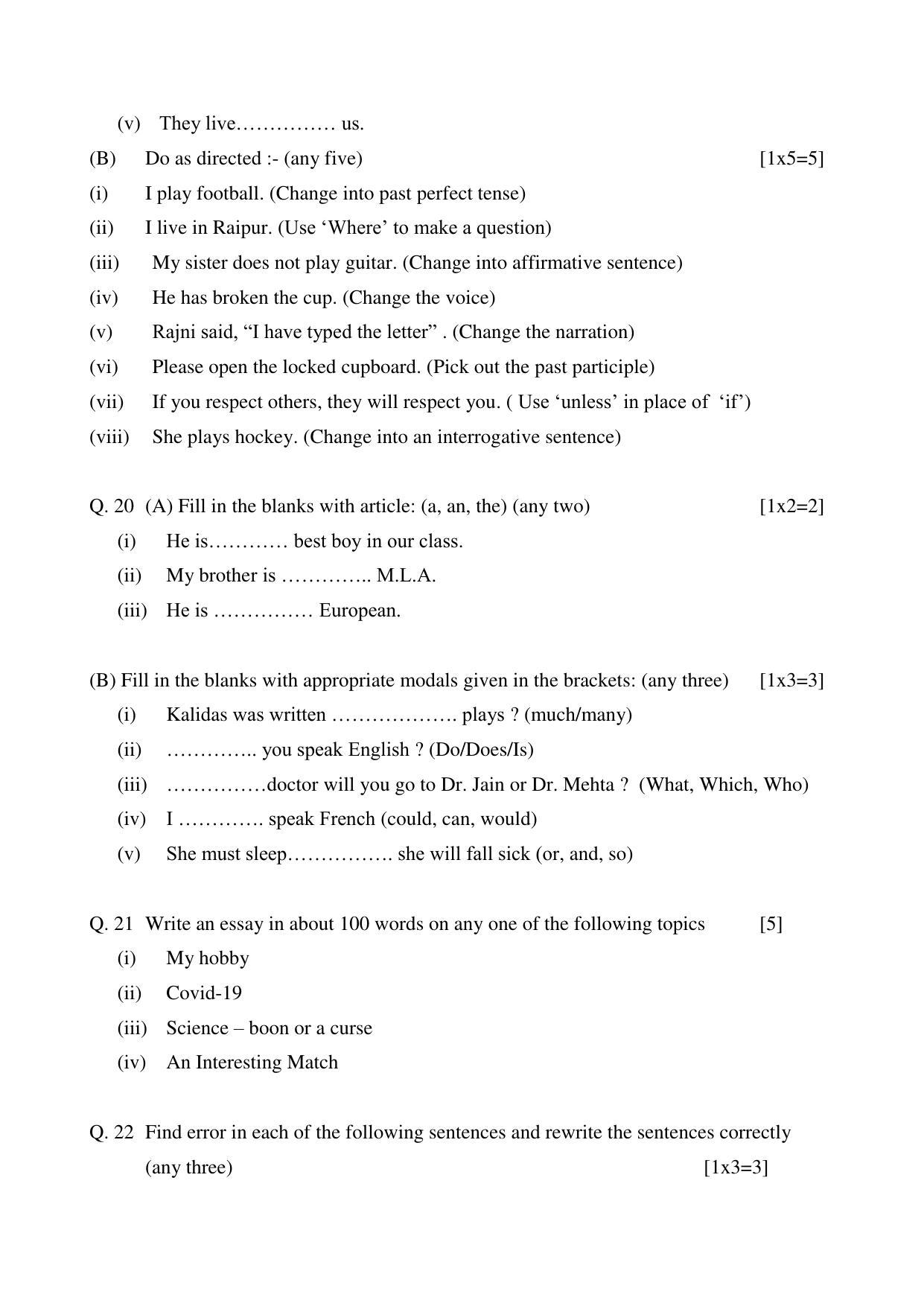 CGSOS Class 10 English Paper II Model Paper - Page 5