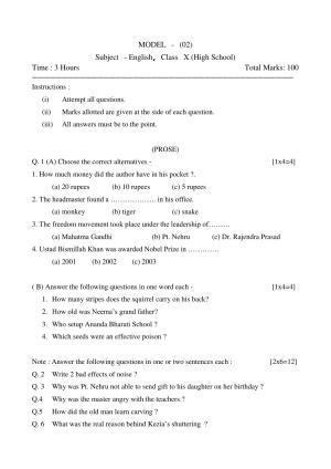 CGSOS Class 10 English Paper II Model Paper
