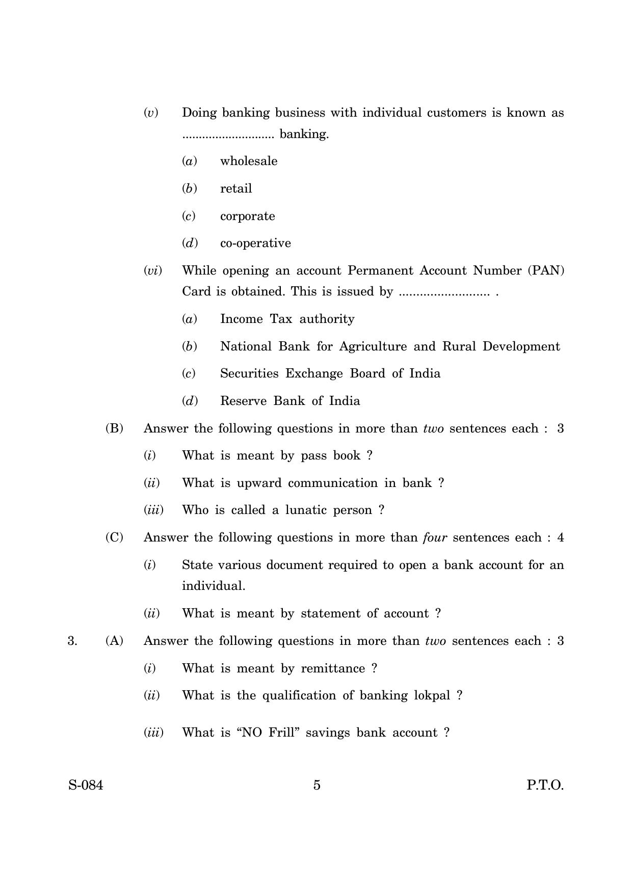 Goa Board Class 10 Banking Financial Services Insurance Bfsi  (June 2019) Question Paper - Page 5