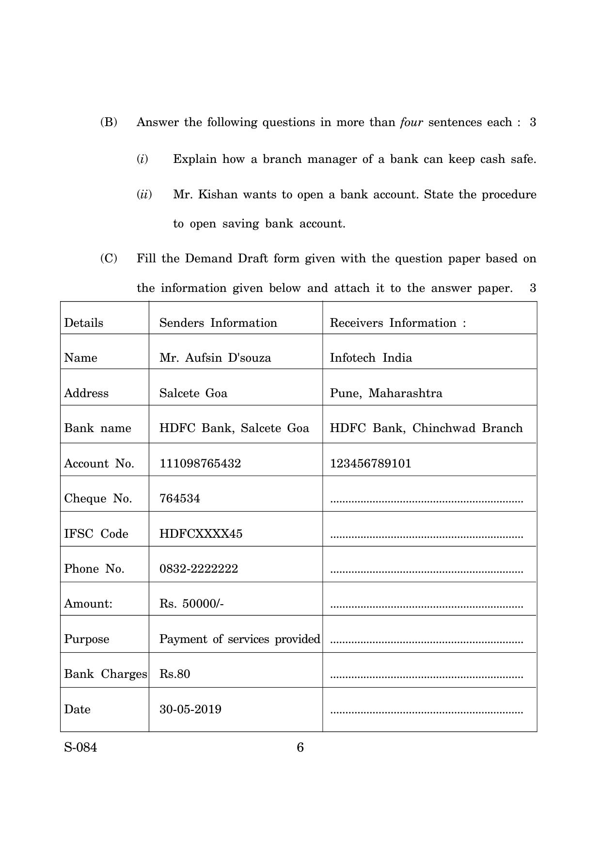 Goa Board Class 10 Banking Financial Services Insurance Bfsi  (June 2019) Question Paper - Page 6