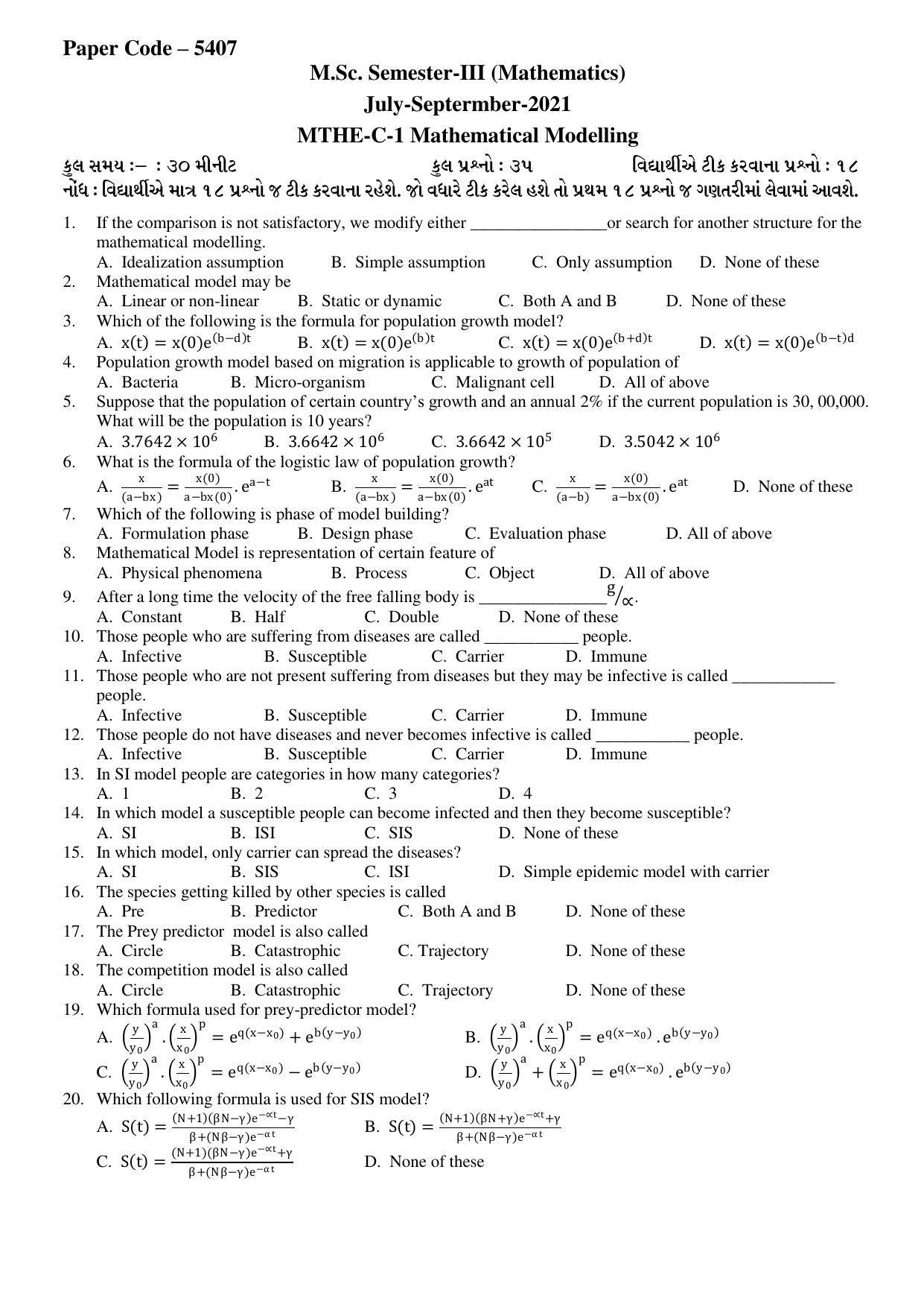Hemchand North Gujarat University Sample Paper July-Sept 2021: M.Sc. Semester-III MTHE - C-1 Mathematical Modelling Paper Code – 5407 - Page 1
