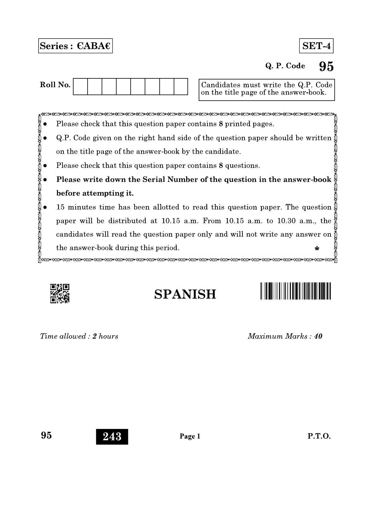 CBSE Class 12 95_Spanish 2022 Question Paper - Page 1