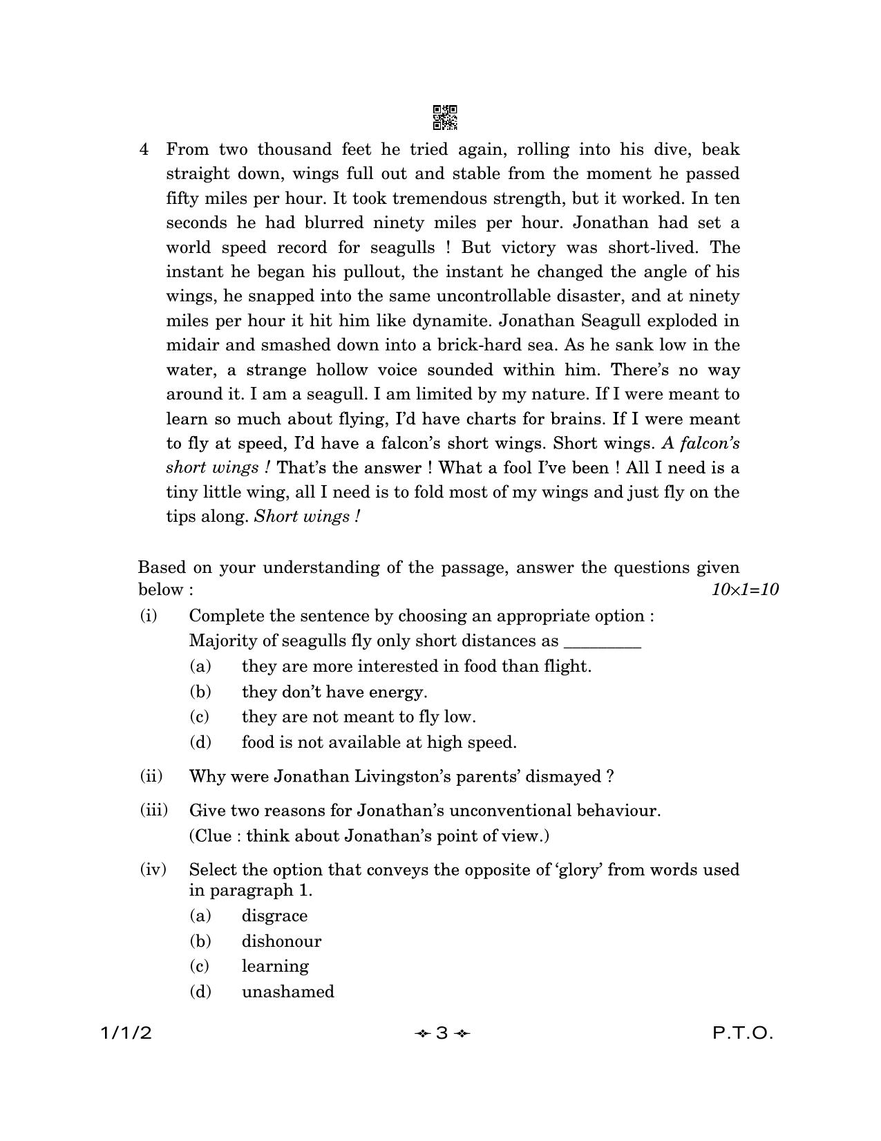 CBSE Class 12 1-1-2 English Core 2023 Question Paper - Page 3