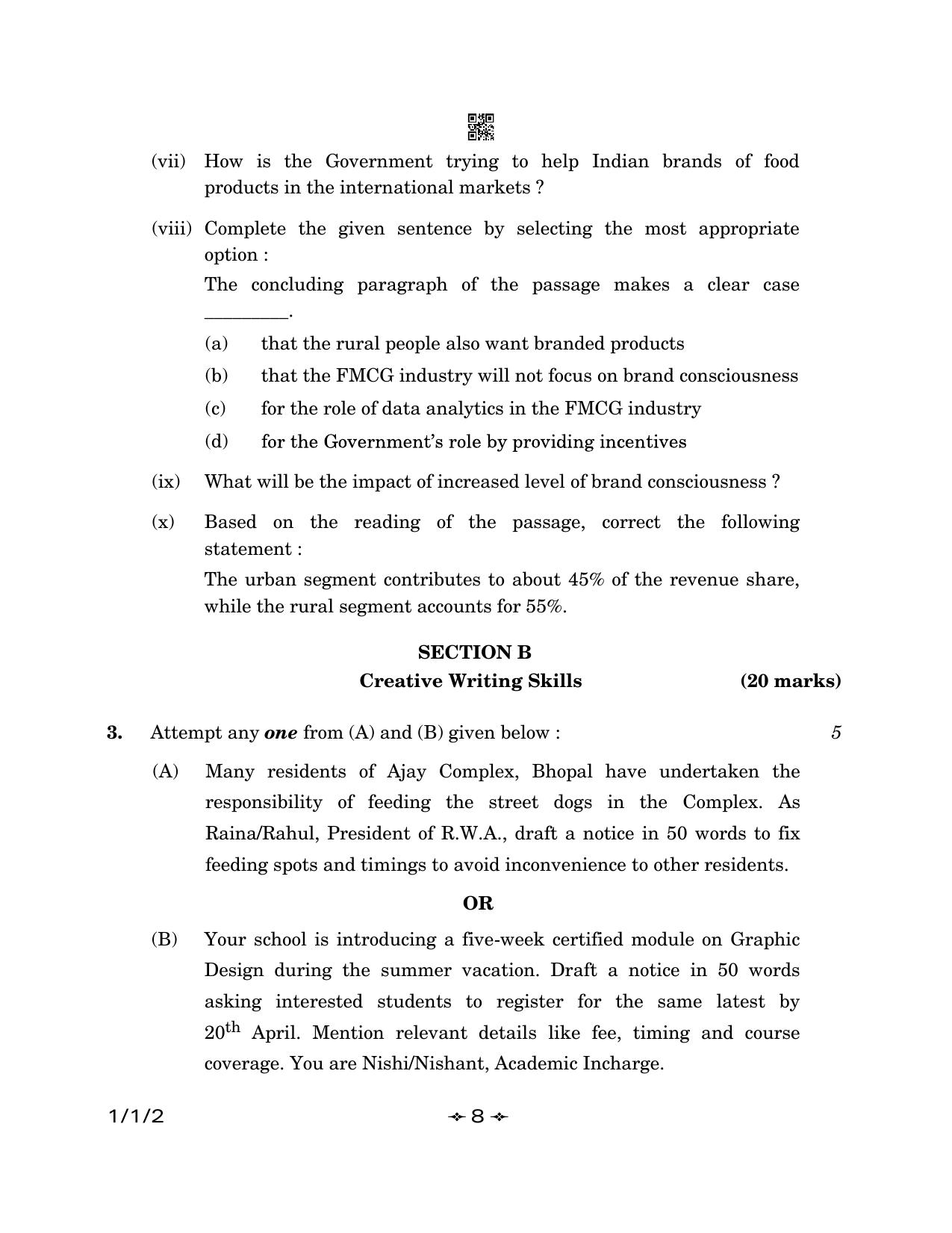 CBSE Class 12 1-1-2 English Core 2023 Question Paper - Page 8