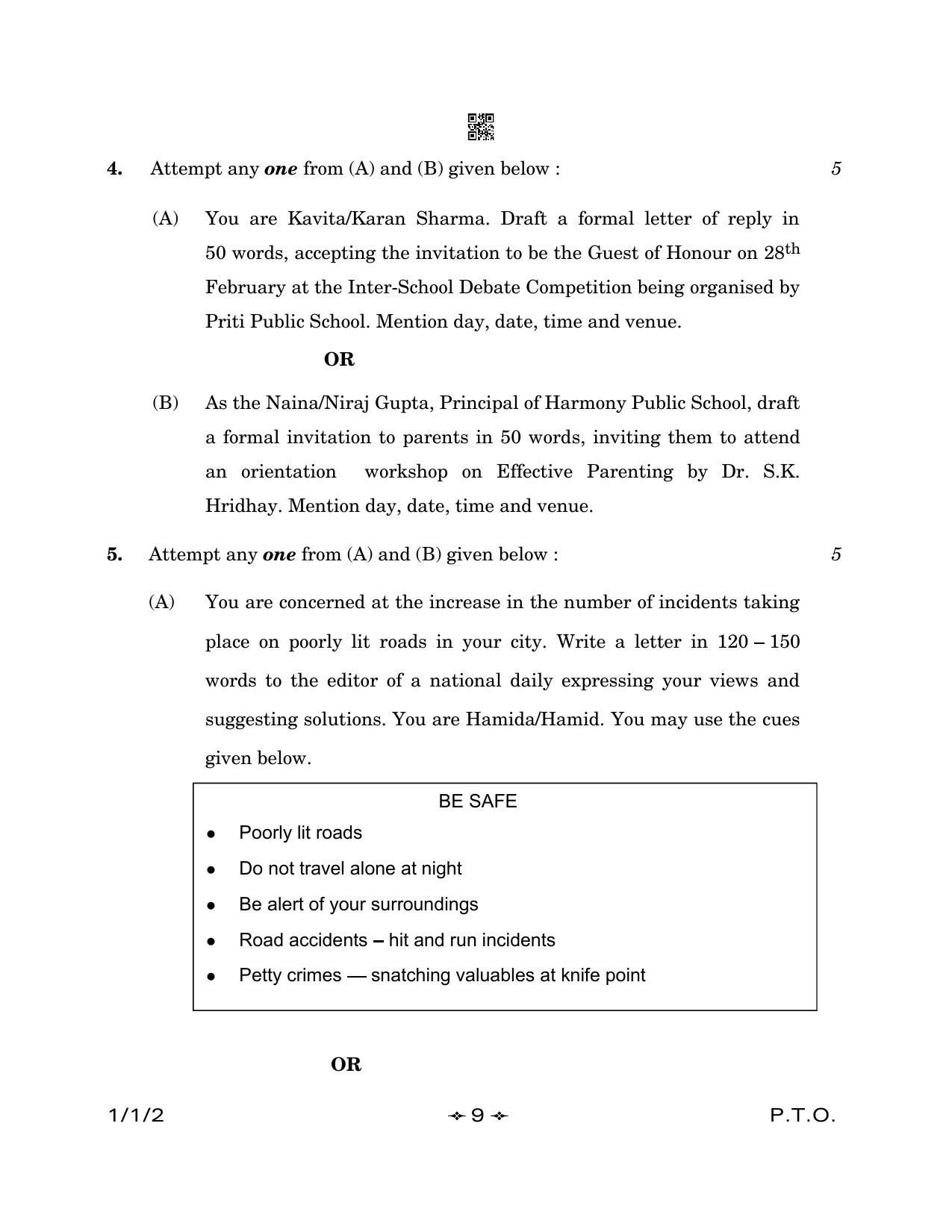 CBSE Class 12 1-1-2 English Core 2023 Question Paper - Page 9