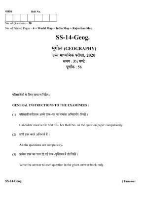 RBSE Class 12 Geography 2020 Question Paper