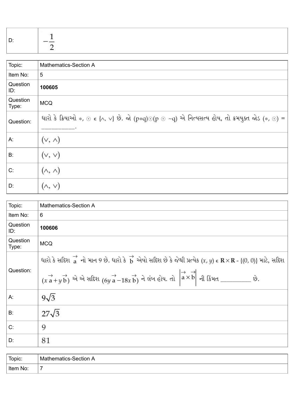 JEE Mains 2022: BTech Gujarati (Shift 1) 28-07-2022 Question Paper - Page 3