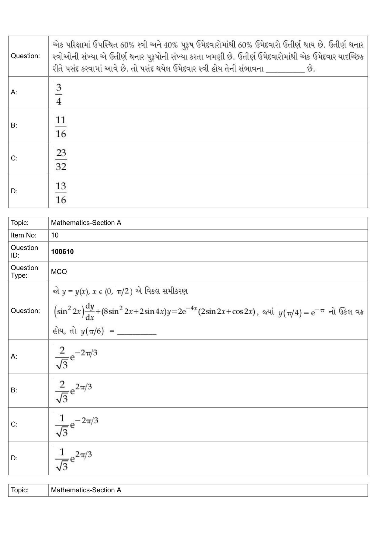 JEE Mains 2022: BTech Gujarati (Shift 1) 28-07-2022 Question Paper - Page 5