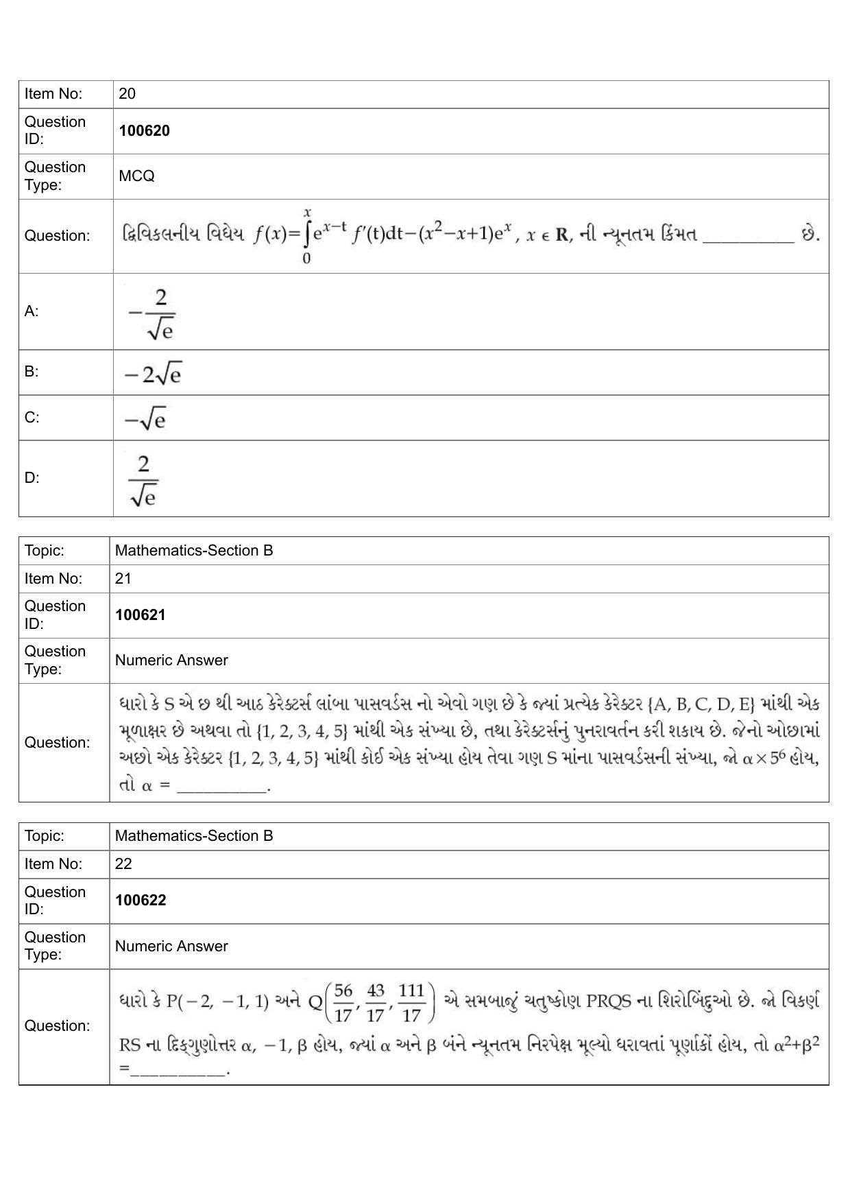 JEE Mains 2022: BTech Gujarati (Shift 1) 28-07-2022 Question Paper - Page 10