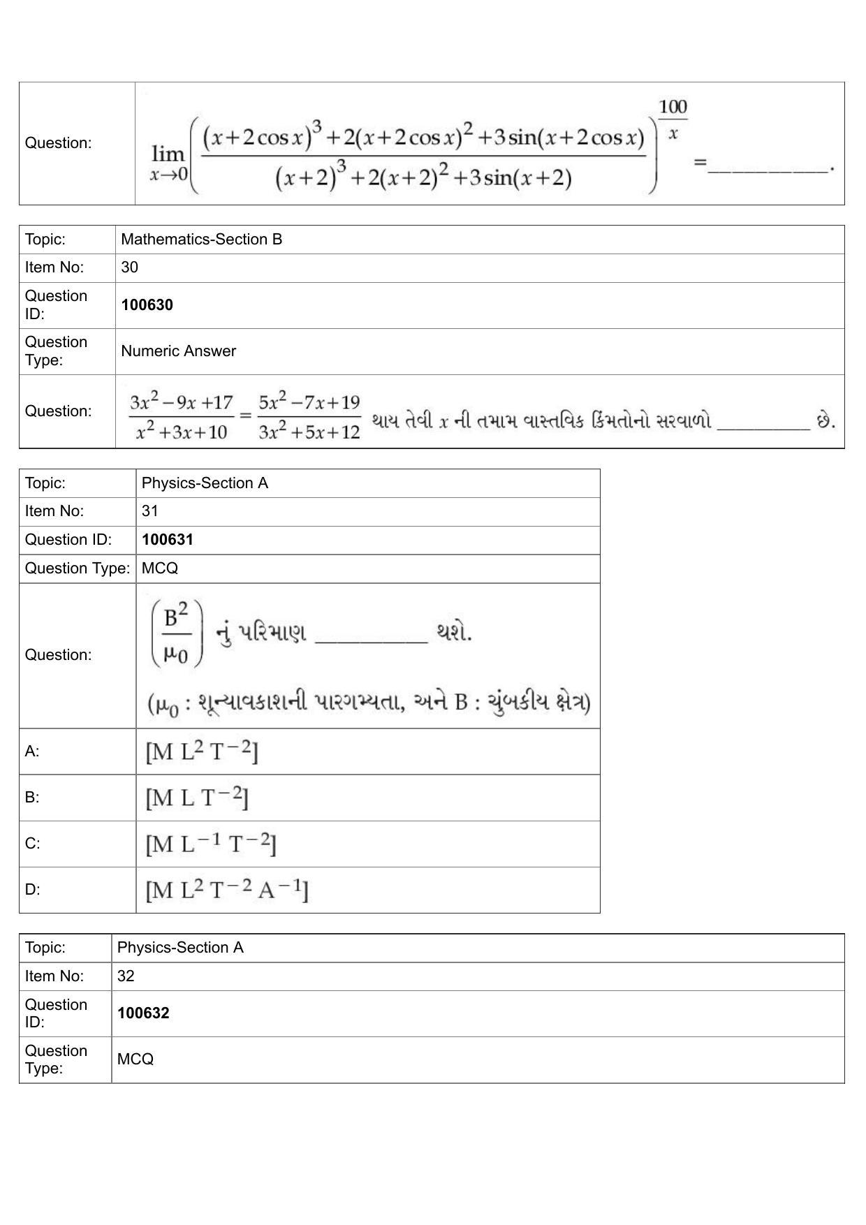 JEE Mains 2022: BTech Gujarati (Shift 1) 28-07-2022 Question Paper - Page 13