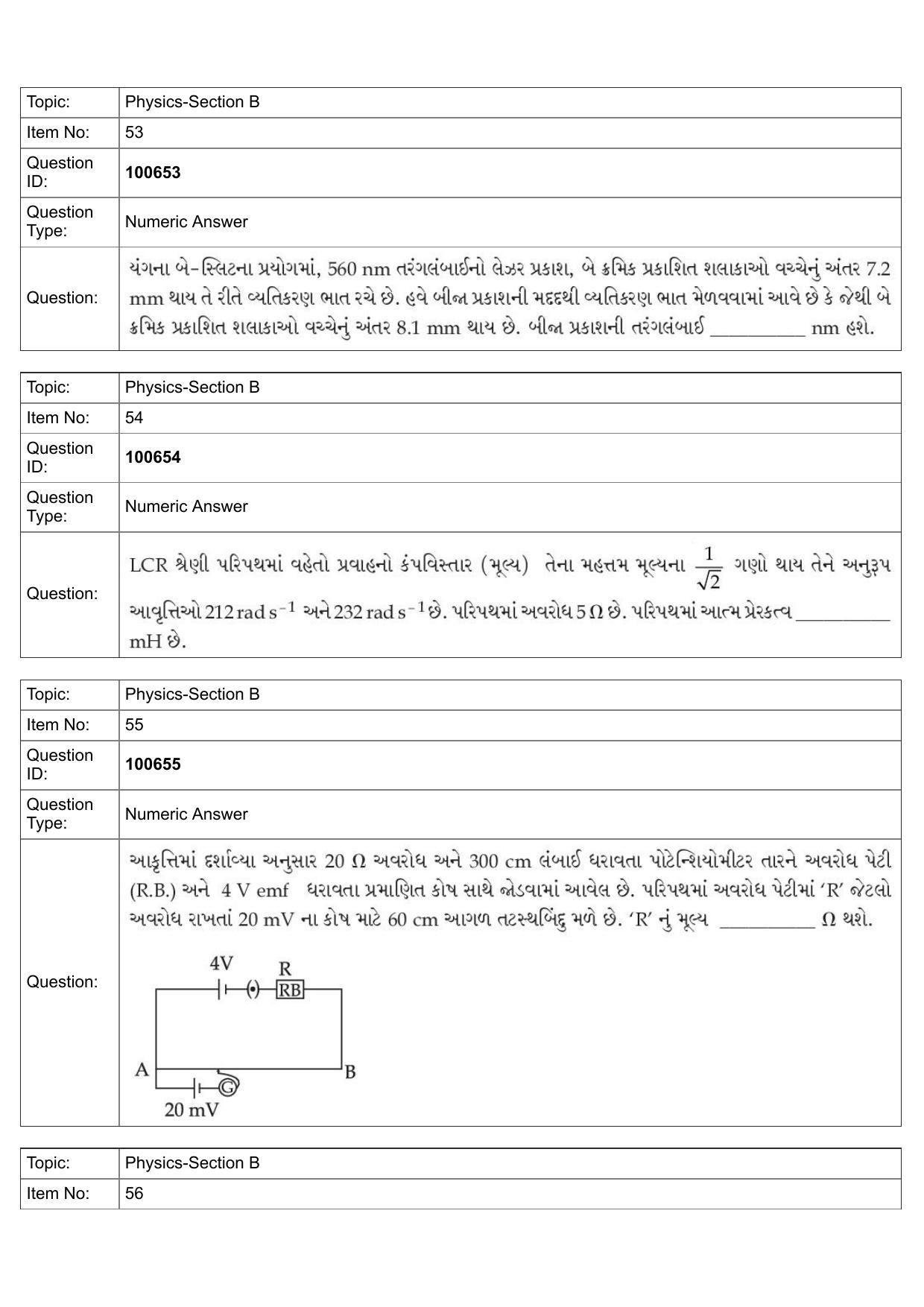 JEE Mains 2022: BTech Gujarati (Shift 1) 28-07-2022 Question Paper - Page 23