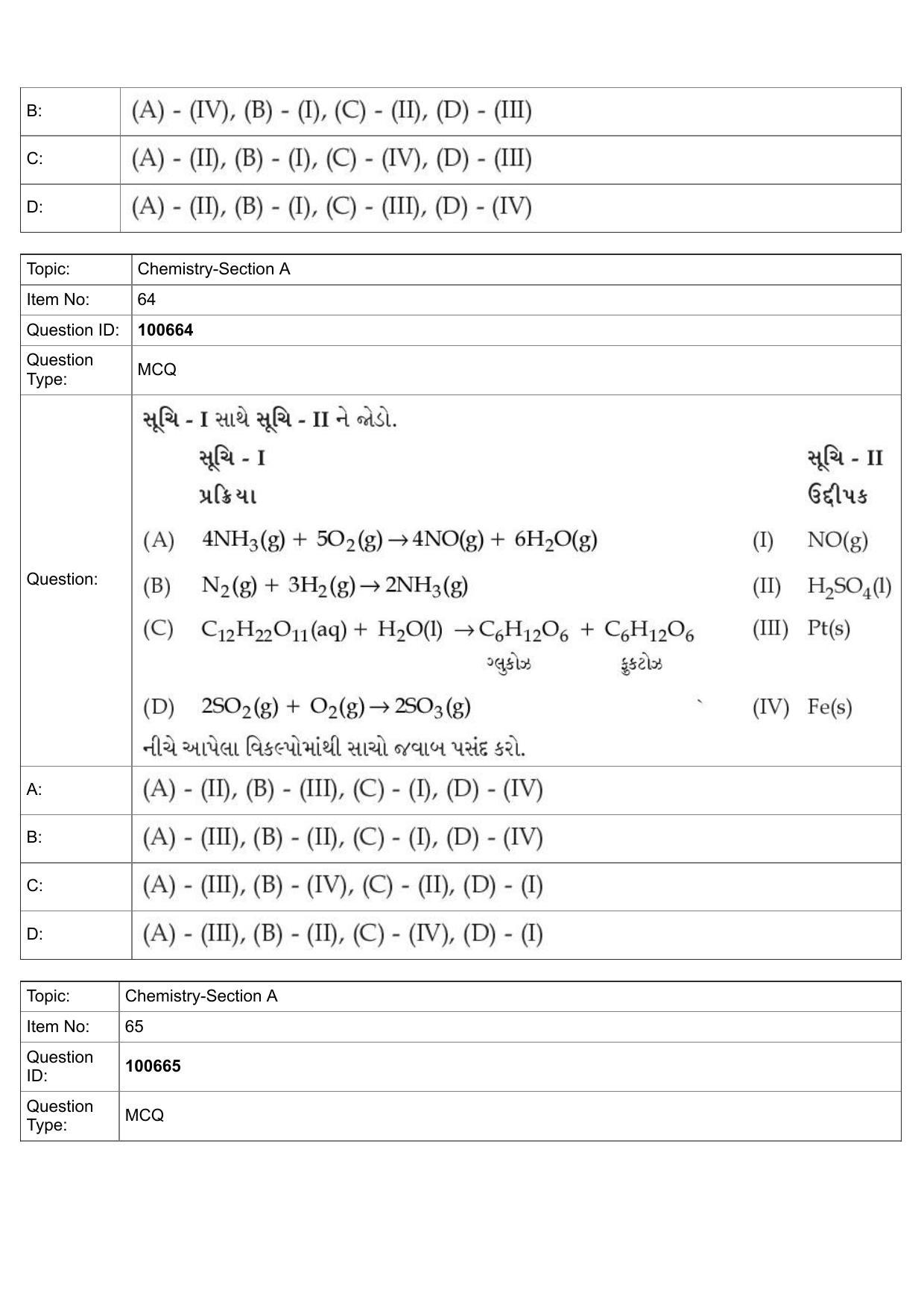 JEE Mains 2022: BTech Gujarati (Shift 1) 28-07-2022 Question Paper - Page 27