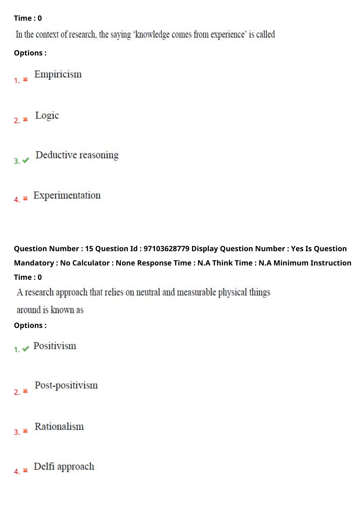 AP RCET 2024 Education Question Paper - Page 10