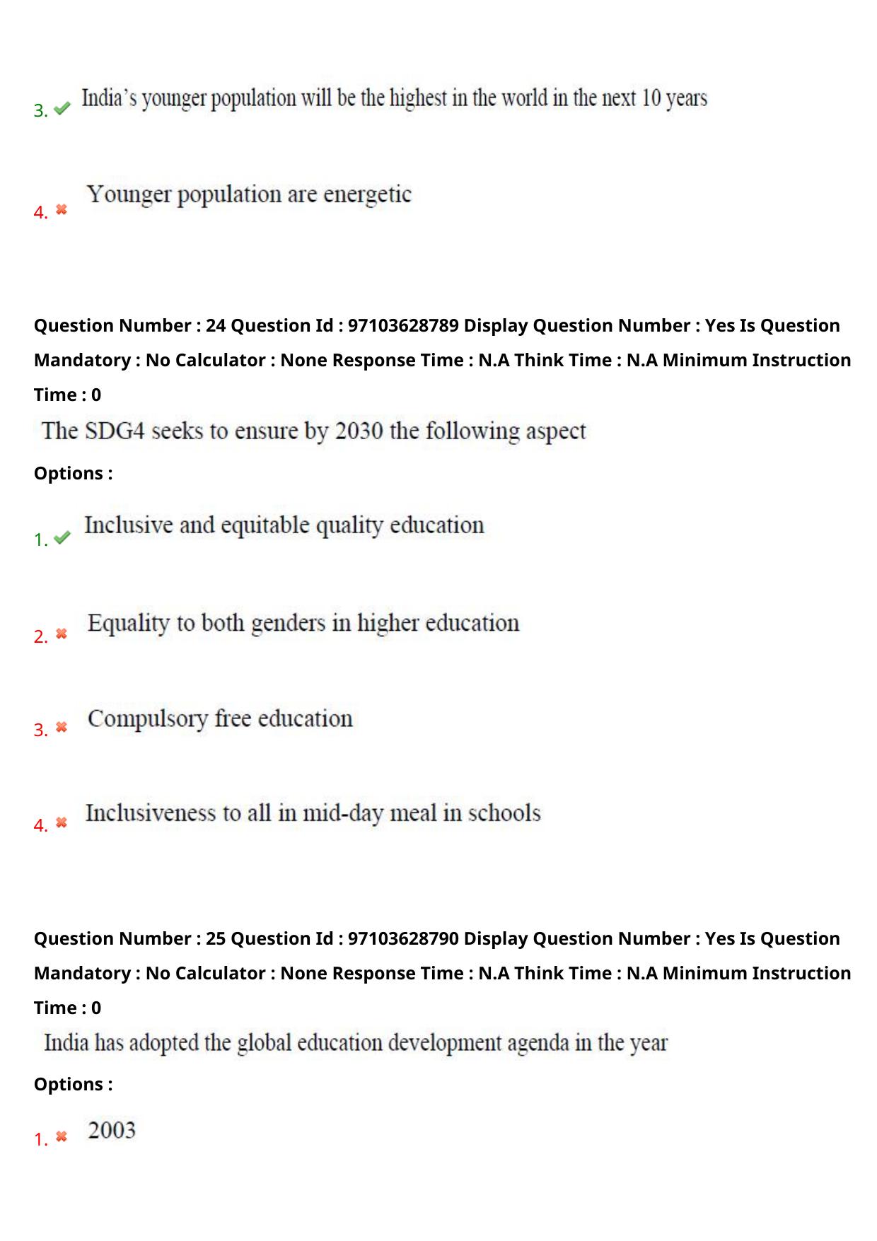 AP RCET 2024 Education Question Paper - Page 16