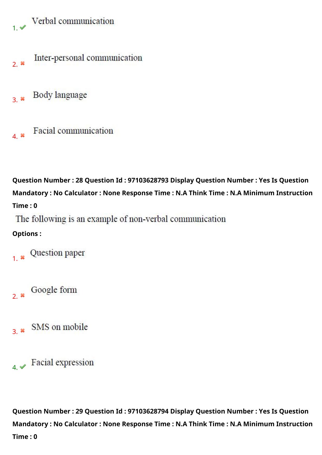 AP RCET 2024 Education Question Paper - Page 18