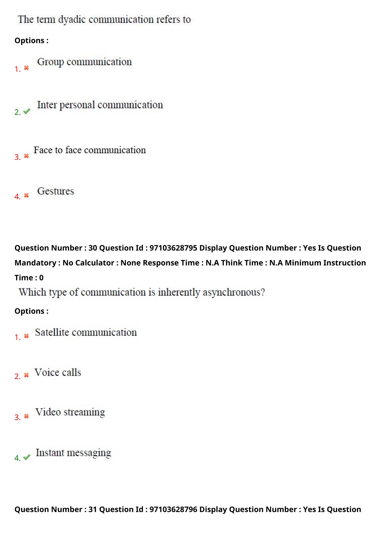 AP RCET 2024 Education Question Paper - Page 19